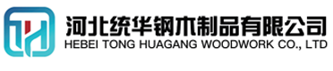 抚顺看守所拘留所监室床,监狱床监舍床,监狱犯人高低床,戒毒所约束床具,监区罪犯单人铁床,看守所审讯椅生产厂家-抚顺